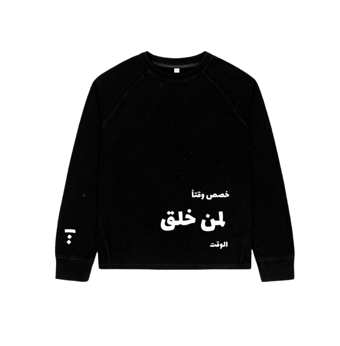 BLACK MAKE TIME THERMAL