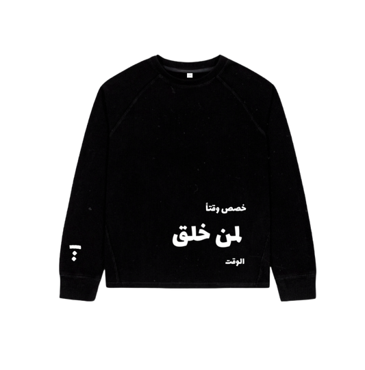 BLACK MAKE TIME THERMAL